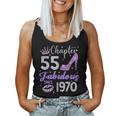 Chapter 55 Fabulous Since 1970 55Th Birthday Girl Women Tank Top