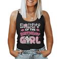 Dad And Mom Daddy Birthday Girl Cow 1St One Family Decor Women Tank Top