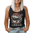 Dragon Barbu En Kanji Japonais Rétro Mignon Pogona Floral Débardeur pour femme