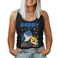 Daddy Of The Birthday Family Shark Birthday Boy Girl Women Tank Top