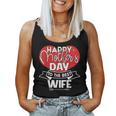 Happy Mother's Day To The Best Wife Mother''s Day Women Tank Top