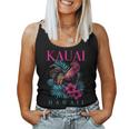 Kauai Hawaii Chicken Hawaii Hawaii Hibiscus Flowers Vintage Women Tank Top