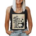 Kawaii Panda Ink Japanese Streetwear Novelty Panda Women Tank Top
