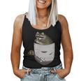 Raccoon Lover Tank Top for Women – Cute Animal Pocket Design