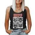 Raccoon Music Band Concert Tank Top for All Ages | Gift