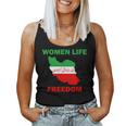 Rise With The Of Iran Life Freedom Mahsaamini Tank Top Frauen