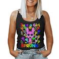 Sprunki Girls Fan Just A Girl Who Loves Sprunki Beats Tank Top Frauen