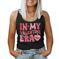 In My Valentine Era Girls Retro Disco Valentines Day Women Tank Top