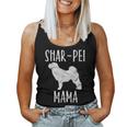 Vintage Shar-Pei Mama Sharpei Mom Dog Owner Mother Women Tank Top