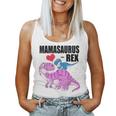 Mamasaurus Rex Dinosaur Mother's Day For Mum S Tank Top Frauen