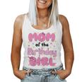Mom And Dad Of The Birthday Girl Cat Family Party Decor Women Tank Top