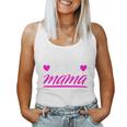 My Squad Calls Me Mama Mom Best Mommy Family Mother Women Tank Top