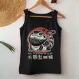 Dragon Barbu En Kanji Japonais Rétro Mignon Pogona Floral Débardeur pour femme Cadeaux drôles