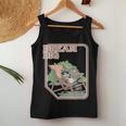 Dream Big Raccoon Women’s Tank Top - Cute & Motivational Design Unique Gifts