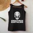 Greetings Earthling Alien For Nager Tank Top Frauen Lustige Geschenke