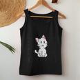 Qr Cat Meme Qr Code Qr Chat Maman Amoureux Des Chats Débardeur pour femme Cadeaux drôles