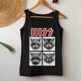 Raccoon Music Band Concert Tank Top for All Ages | Gift Unique Gifts