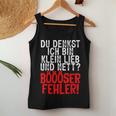 Women's Du Denkst Ich Bin Klein Lieb Nett Böser Fehl Tank Top Frauen Lustige Geschenke