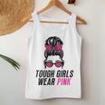 Tough Girls Tragen Im Oktober Pink Leopard Print Wear Pink Gray Tank Top Frauen Lustige Geschenke