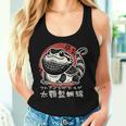 Dragon Barbu En Kanji Japonais Rétro Mignon Pogona Floral Débardeur pour femme Cadeaux pour elle