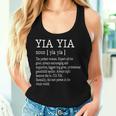 Family For Yia Yia Greek Grandma Ideas Women Tank Top Gifts for Her Family For Yia Yia Greek Grandma Ideas Women Tank Top Gifts for Her
