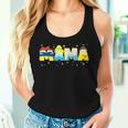 Mama Mom And Dad Birthday Princess Girl Family Matching Women Tank Top Gifts for Her