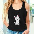 Qr Cat Meme Qr Code Qr Chat Maman Amoureux Des Chats Débardeur pour femme Cadeaux pour elle