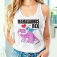 Mamasaurus Rex Dinosaur Mother's Day For Mum S Tank Top Frauen Geschenke für Sie