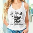 Raccoon Trend Tank Top for Women | Grey Small Cotton-Poly Blend Gifts for Her