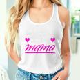 My Squad Calls Me Mama Mom Best Mommy Family Mother Women Tank Top Gifts for Her