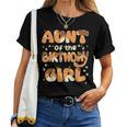 Aunt Of The Birthday Girl Dog Family Party Decorations Women T-shirt