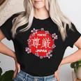Japonais Tokyo Amateur D'esthétique Japonais Sakura Fleur De Cerisier T-shirt femme Cadeaux pour elle