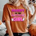 Mom And Dad Mommy Of The Birthday Girl Family Party Decor Women's Oversized Comfort T-shirt Crimson