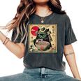 Cat Ramen Japanese Samurai Kawaii Cat Anime Girls Boys Women's Oversized Comfort T-Shirt Pepper
