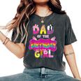 Dad Of The Birthday Girl Family Pig Party Decorations Women's Oversized Comfort T-Shirt Pepper
