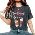 Embrace Your Love For Wine And Coffee Women's Oversized Comfort T-Shirt Pepper