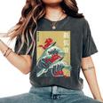 The Great Wave Off Kanagawa Coucher De Soleil Rétro Dragon Japonais T-shirt oversize confortable pour femme Pepper
