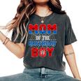 Spider Web Birthday Party Mom Of The Birthday Boy Women's Oversized Comfort T-Shirt Pepper
