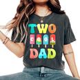 Two Cool Dad Of The Birthday Boy Girl 2nd Bday Popsicle Women's Oversized Comfort Colors T-Shirt Pepper