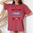 Spider Web Birthday Party Mom Of The Birthday Boy Women's Oversized Comfort T-Shirt Blue Jean
