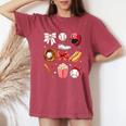 Baseball Mom Coquette Bow Mother's Day Baseball Mama Women's Oversized Comfort T-Shirt Crimson