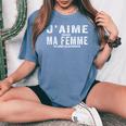 J'aime Quand Ma Me Laisse Aller Chasser Cadeau Humour T-shirt oversize confortable pour femme Blue Jean