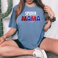 Matching Family Spider Web Mama Mother's Day Birthday Boy Women's Oversized Comfort T-Shirt Blue Jean