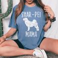Vintage Shar-Pei Mama Sharpei Mom Dog Owner Mother Women's Oversized Comfort T-Shirt Mustard