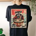 Raccoon Eating Ramen Women's Oversized T-Shirt - Anime Style Black