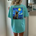 Raccoon Starry Night Women's Oversized T-Shirt - Art Lover's Gift Chalky Mint