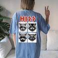Raccoon Rock Music Band Concert Men Women Kids Raccoon Women's Oversized Comfort T-Shirt Back Print Blue Jean