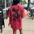 Raccoon Cowboy Vintage Western Oversized T-Shirt | Women's Small Crimson