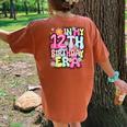 In My 12Th Birthday Era 12 Year Old Birthday Girls Groovy Women's Oversized Comfort T-Shirt Back Print Yam
