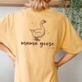 Mama Goose Est 2025 Mother's Day New Mama Mommy Mom To Be Women's Oversized Comfort T-Shirt Back Print Yam